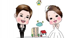 신혼부부 재테크법