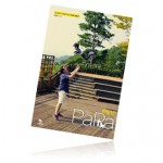 세 살배기 아들과 떠난 ‘아빠 여행기’ 바람난 파파