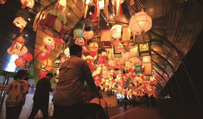10월 축제 10월 축제