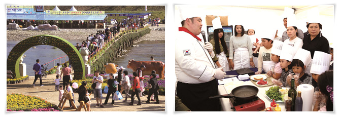 제10회 횡성한우축제 2014