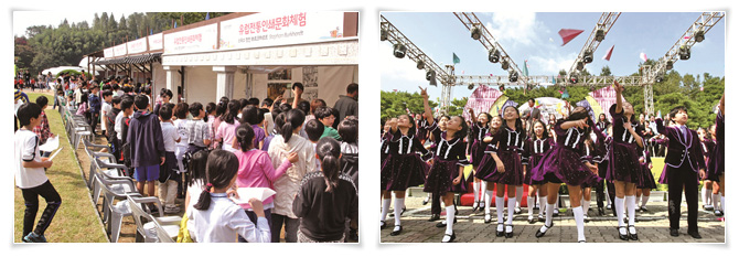 제6회 강릉 커피축제