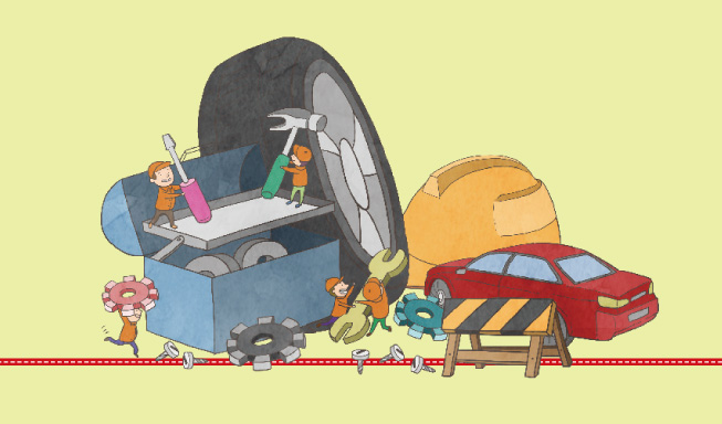 자동차 관리 자동차 관리