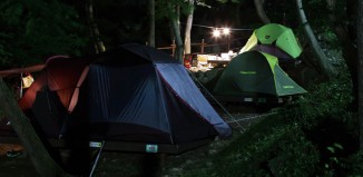 오서산 자연휴양림