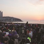 동해 일출명소(새해 해맞이 명소)