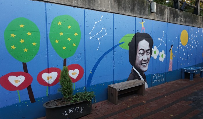 대구 중구 골목투어