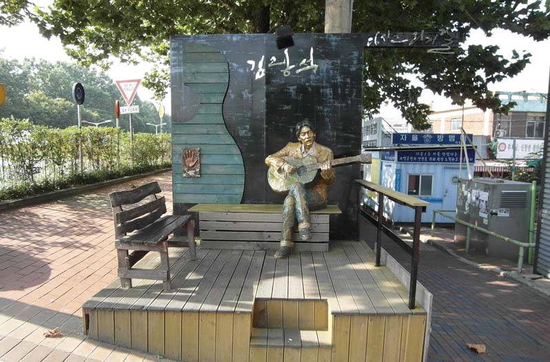 김광석다시그리기길